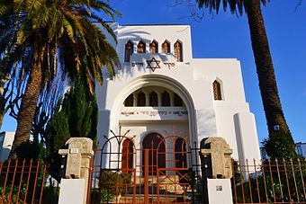 Kadoorie Synagogue01.jpg