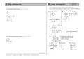 2 AB0 Gleichungen S2.pdf
