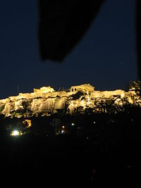 Acropolis at night (Athens).jpg